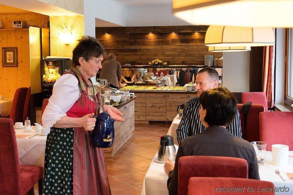 Hotel Alpensonne Bad Wiessee Εξωτερικό φωτογραφία